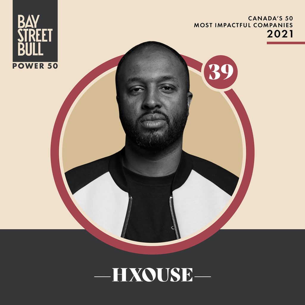 HXOUSE